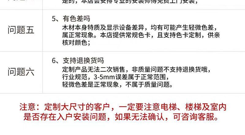入戶門玄關屏風客廳進門遮擋隔斷新中式實木可移動置物架宋代美學