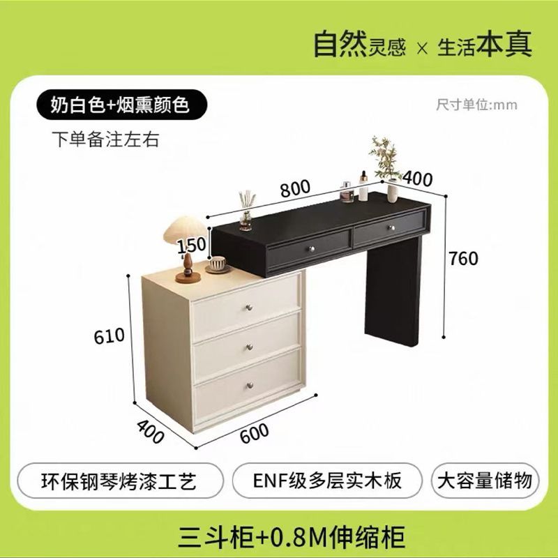 胡桃木梳妆台中古奶油风小户型卧室斗柜一体实木化妆桌宋式美学