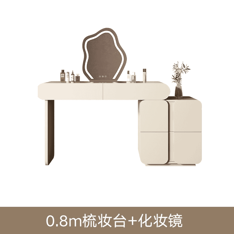 輕奢梳妝檯收納櫃一體臥室簡約現代小戶型化妝臺詫寂風伸縮化妝桌