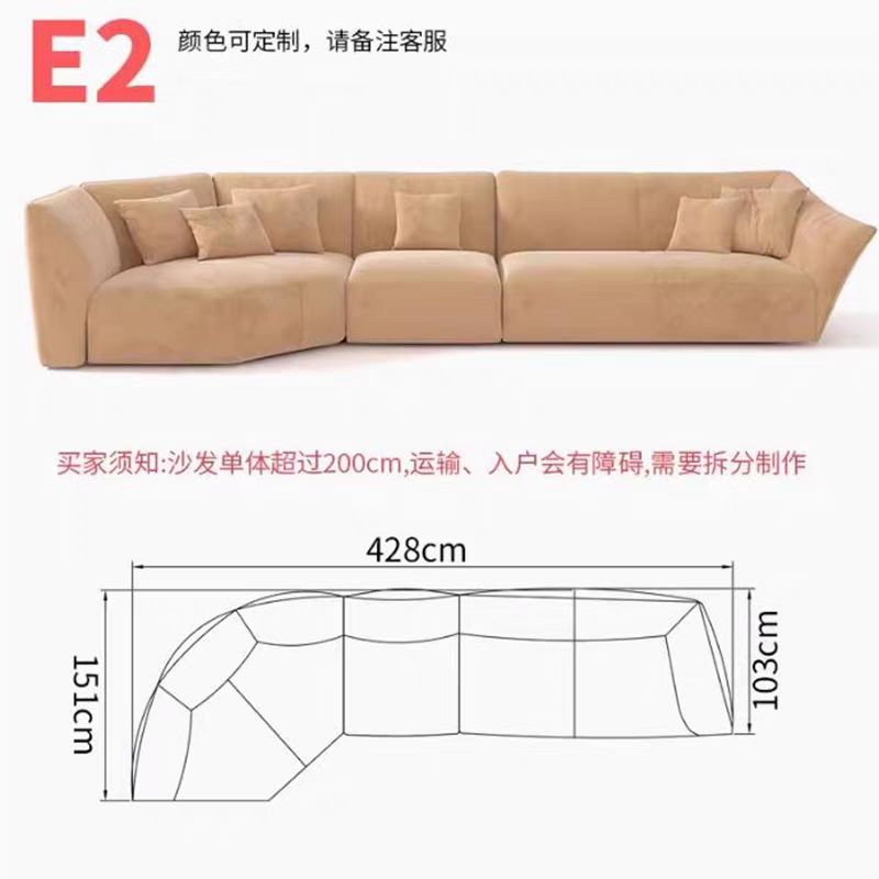 意式極簡花瓣沙發輕奢奶油風弧形異形防水耐髒磨砂麂皮絨布藝沙發