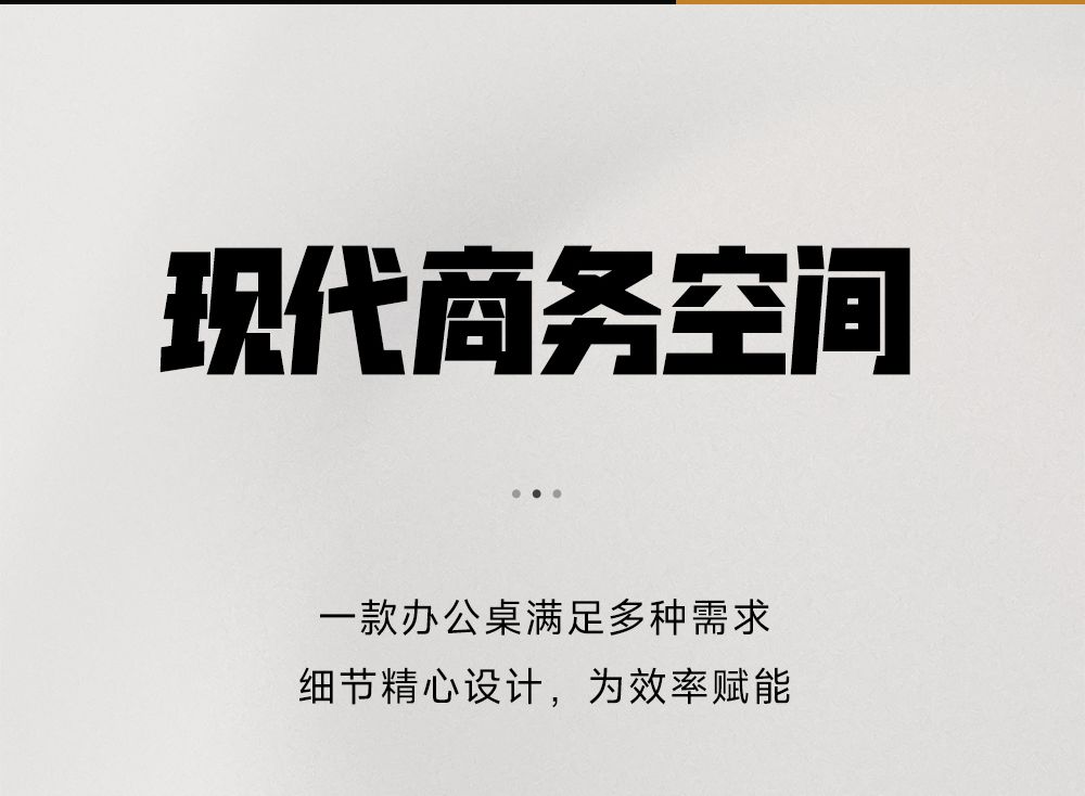 實木辦公桌老闆桌簡約現代辦公室工作臺總裁電腦桌胡桃色家用書桌