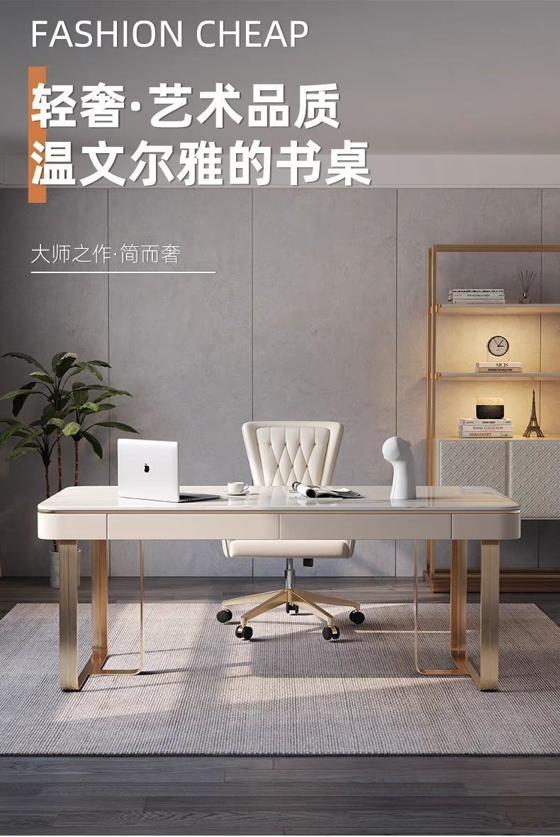 2024新款書桌高端書房傢俱套裝組合書法辦公寫字檯設計感輕奢現代
