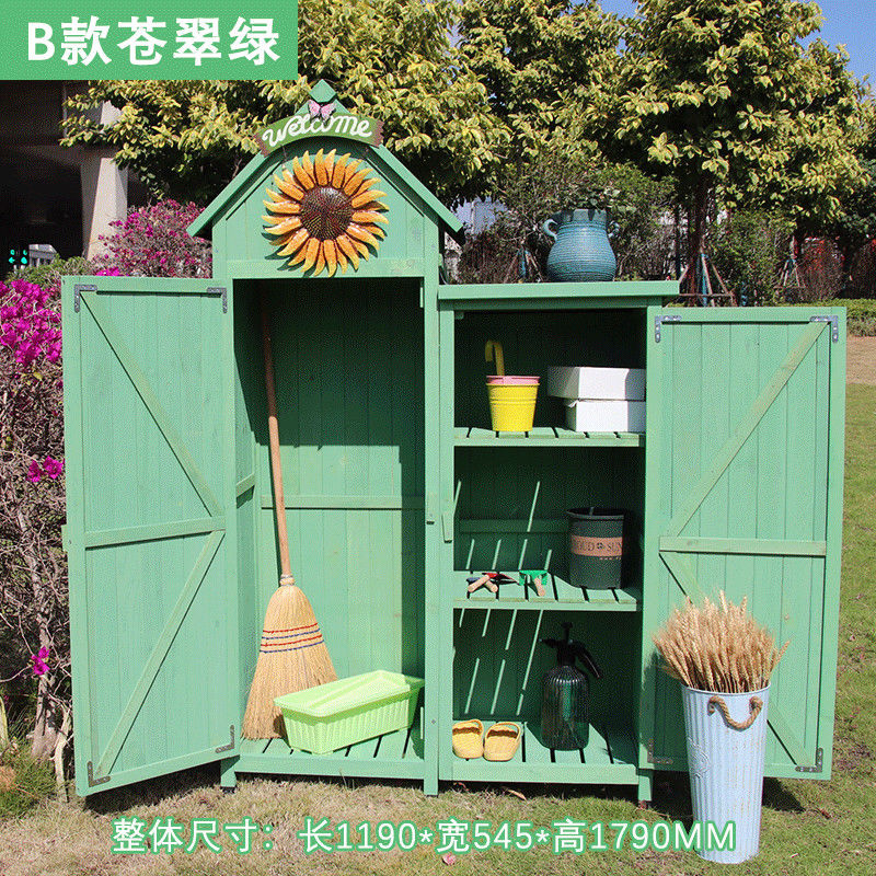 户外储物柜庭院花园防雨防晒工具柜杂物置物整理箱阳台室外收纳柜