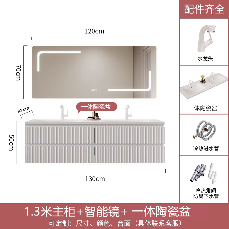 現代極簡陶瓷一體雙盆智能浴室櫃組合衛生間實木洗漱臺洗手盆定製