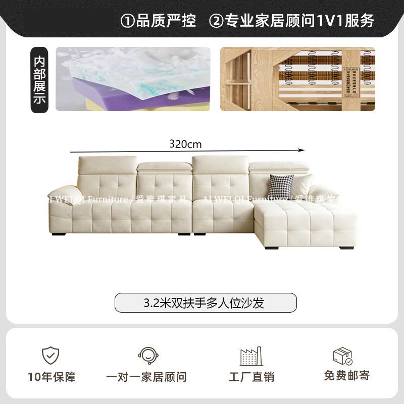[愛唯琪]新款奶油風勞倫斯雪尼爾花瓣絨布藝沙發意式極簡小戶型直排