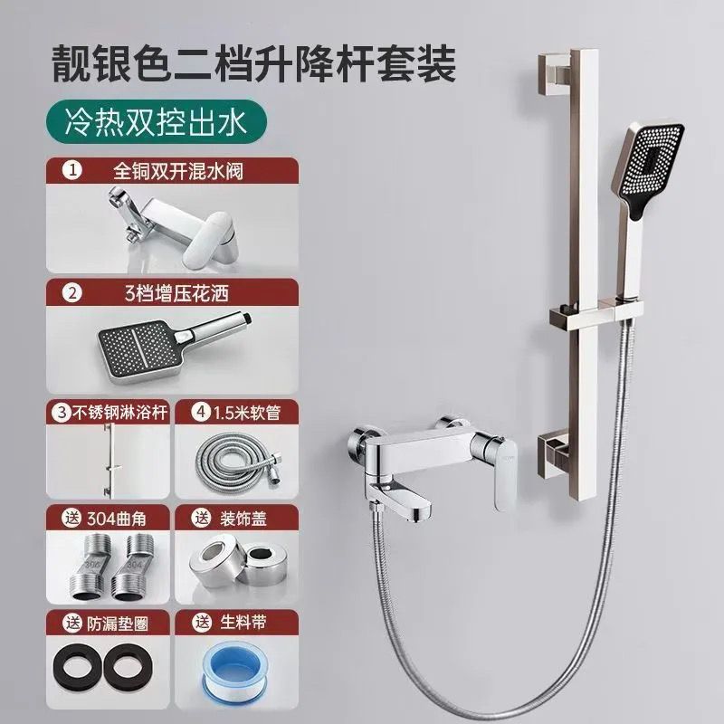 JMONWV奶油全銅白色淋浴花灑套裝衛生間家用增壓簡易沐浴分體浴缸