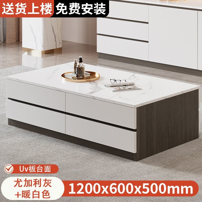 电视柜茶几组合现代简约客厅家用2025新款落地轻奢电视机柜子定制