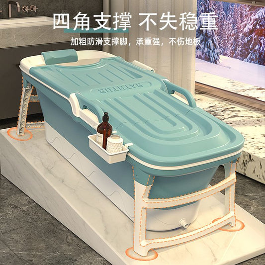 家用泡澡桶大人摺疊浴缸成人沐浴桶加厚洗澡桶神器全身汗蒸洗澡盆