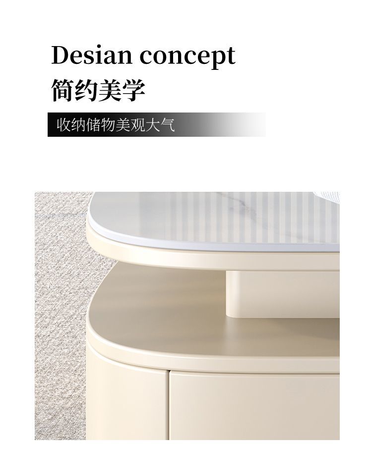 輕奢橢圓形微晶石巖板茶几電視櫃組合簡約現代小戶型茶几客廳家用