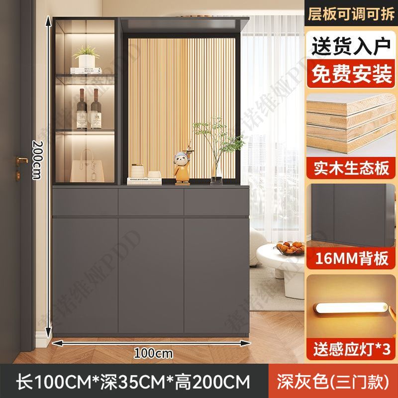 實木鞋櫃入戶正對門口屏風隔斷客廳遮擋儲物玄關櫃輕奢靠牆置物櫃