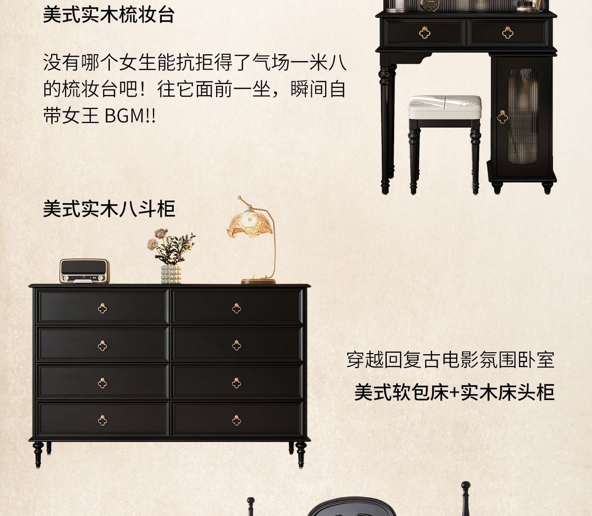 法式實木梳妝檯鬥櫃一體臥室簡約小戶型復古收納伸縮化妝桌高級感