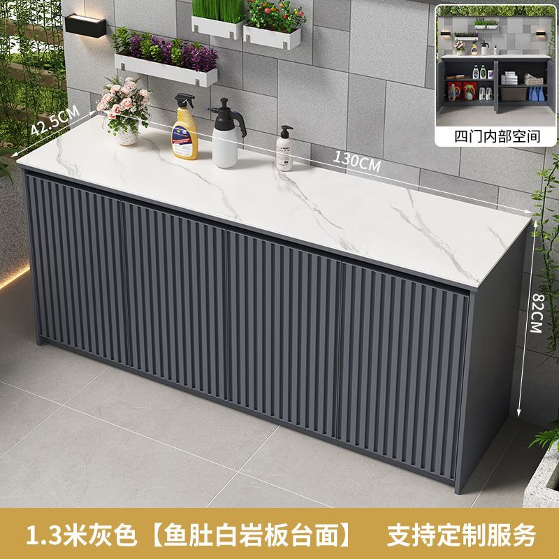 戶外儲物櫃大容量鋁合金防曬防水收納櫃室外花園門口鞋櫃簡約置物【15天內發貨】