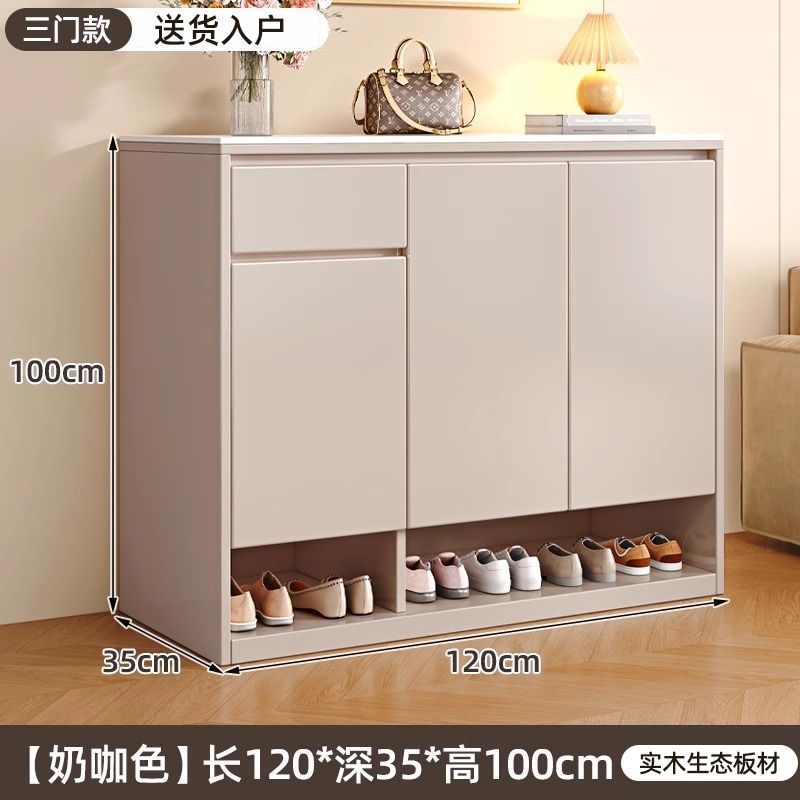 定製實木鞋櫃巖板家用門口室內大容量儲物櫃一體靠牆入戶玄關櫃子