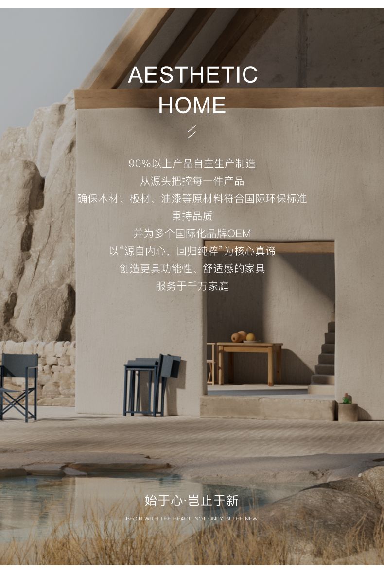 雲朵2024新款沙發可移動靠背超深坐寬侘寂風輕奢雪尼爾意式沙發