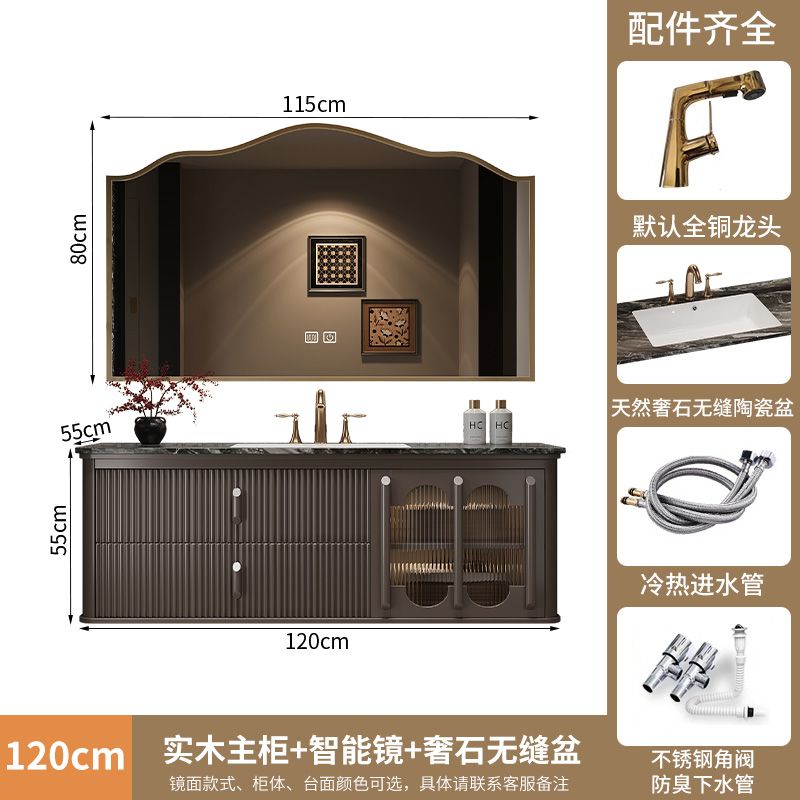 法式復古巖板無縫一體盆浴室櫃組合現代美式洗臉檯洗手盆橡木奢石