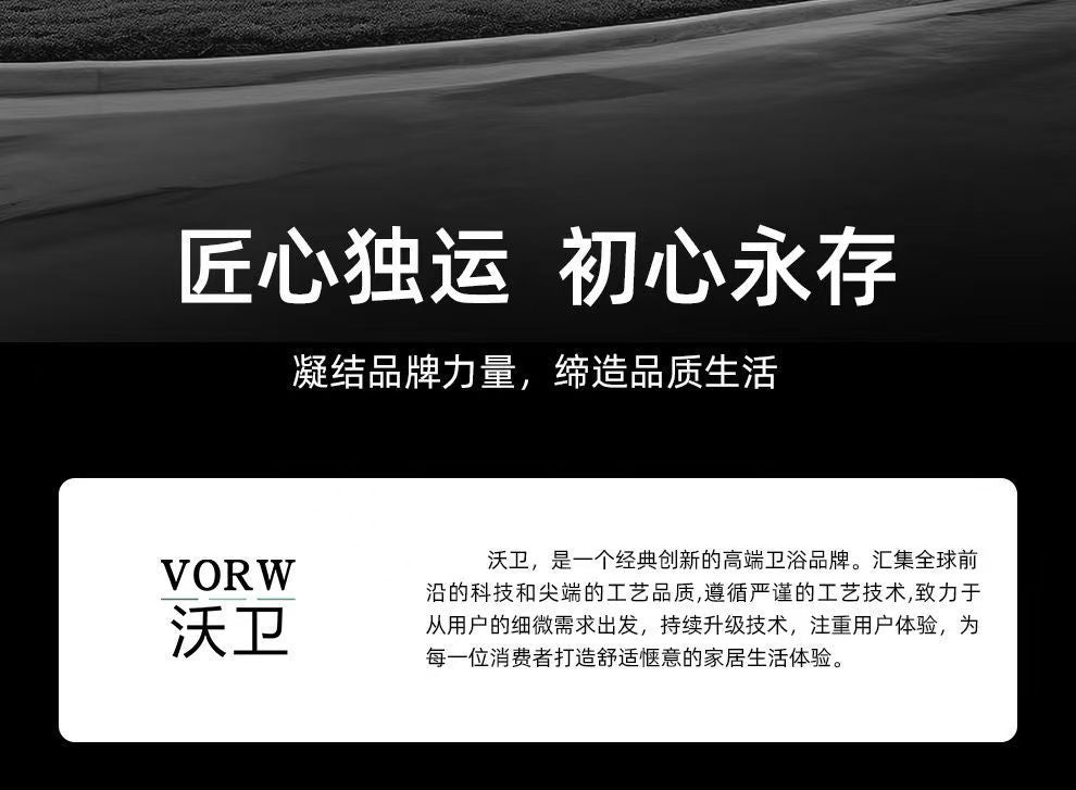 沃衛品牌同款亞克力情侶浴缸小戶型獨立式酒店民宿網紅貴妃沐浴盆