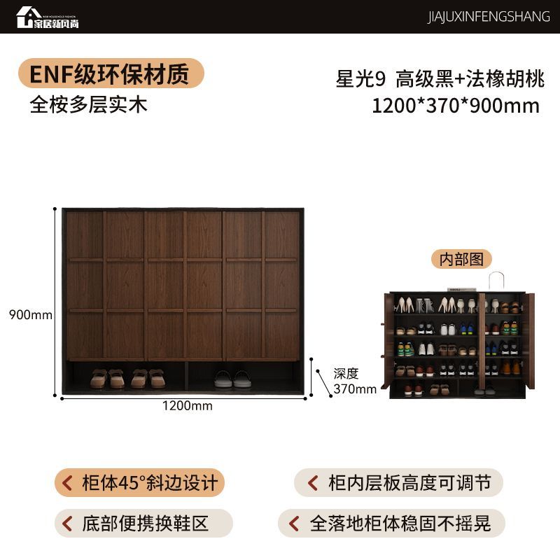 實木中式鞋櫃家用門口入戶走廊新款玄關一體大容量靠牆儲物櫃收納