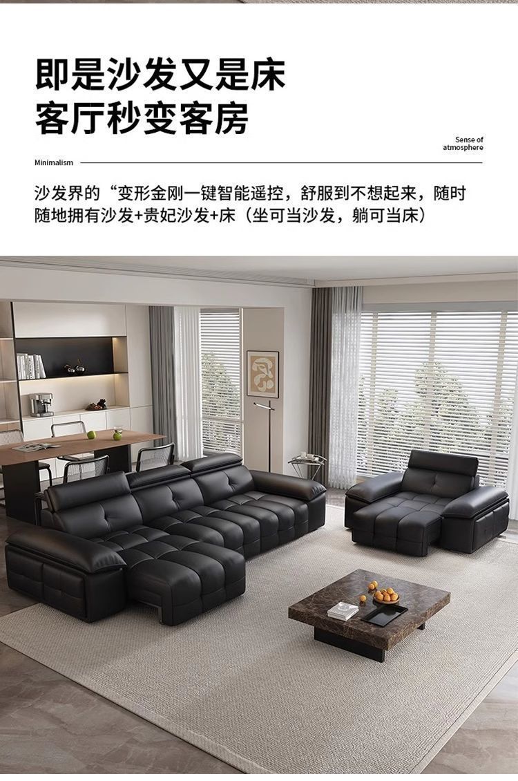 電動沙發牀功能真皮勞倫斯客廳高級沙發三人位零靠牆伸縮一體兩用