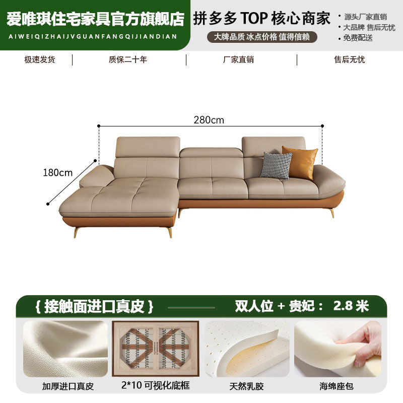 爱唯琪意式轻奢真皮沙发客厅现代简约直排三人位大小户型高脚沙发