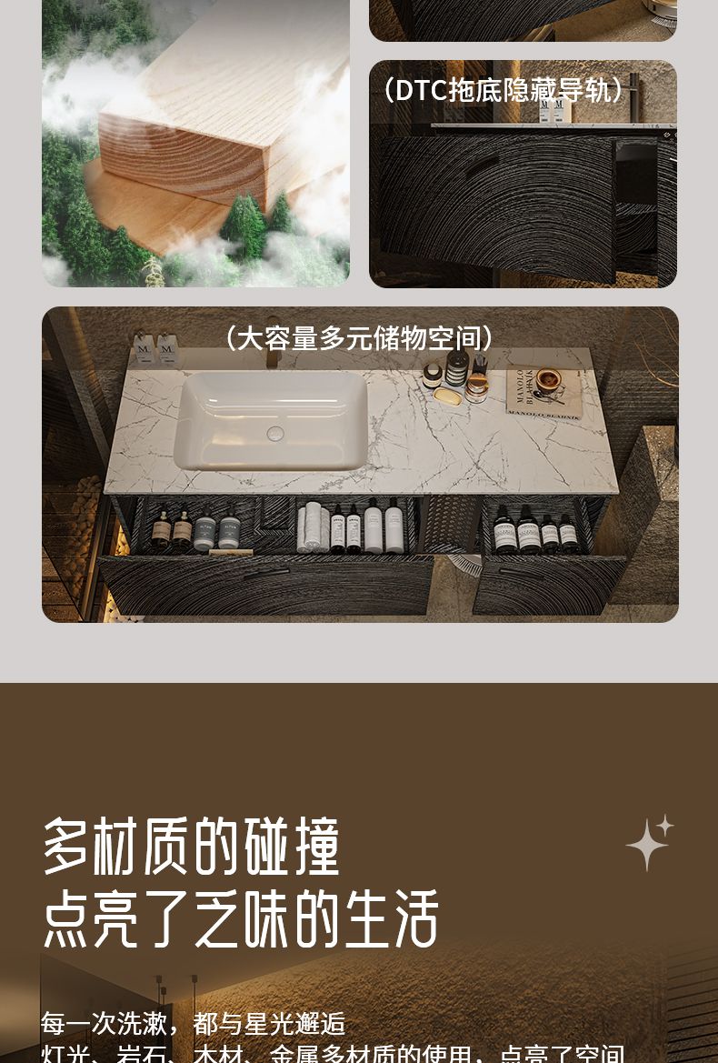 意式輕奢半透浴室櫃組合酒店風衛生間洗漱臺奢石洗手洗臉盆櫃定製
