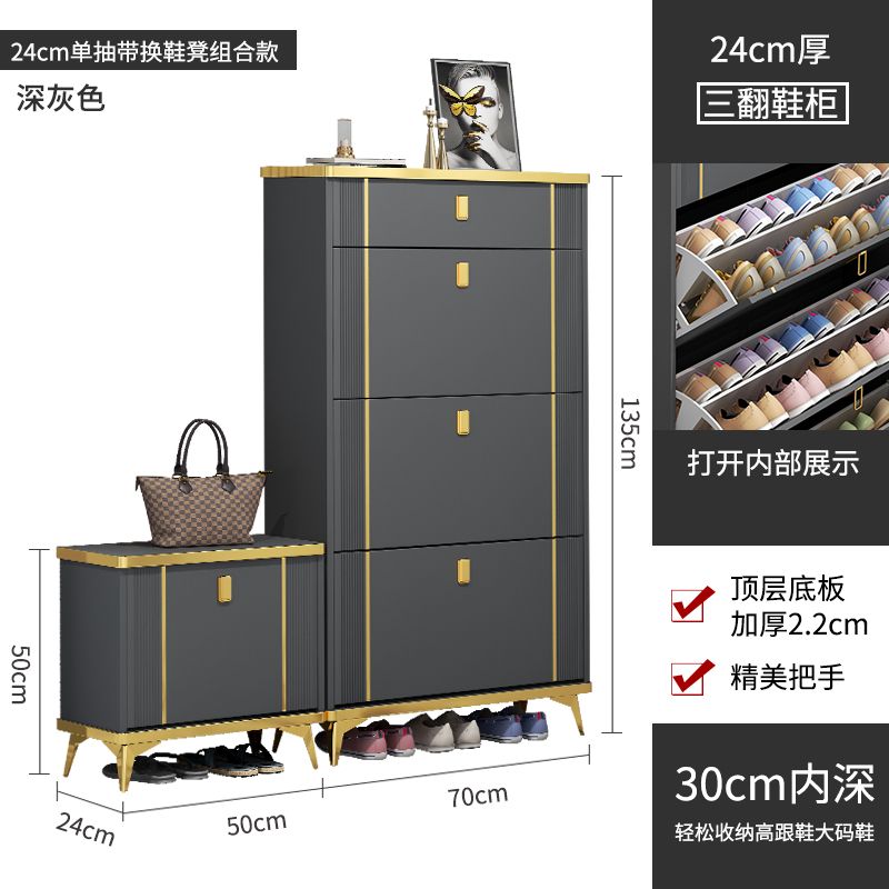 意式超薄鞋柜子多功能多层门口进门靠墙翻斗式玄关柜超大容量鞋架