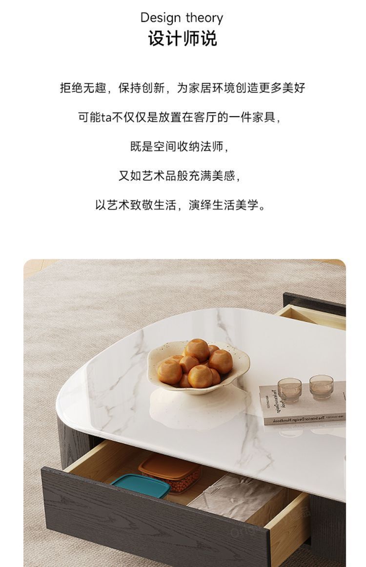 現代意式極簡微晶石電視櫃茶几組合客廳高端簡約小戶型家用儲物桌