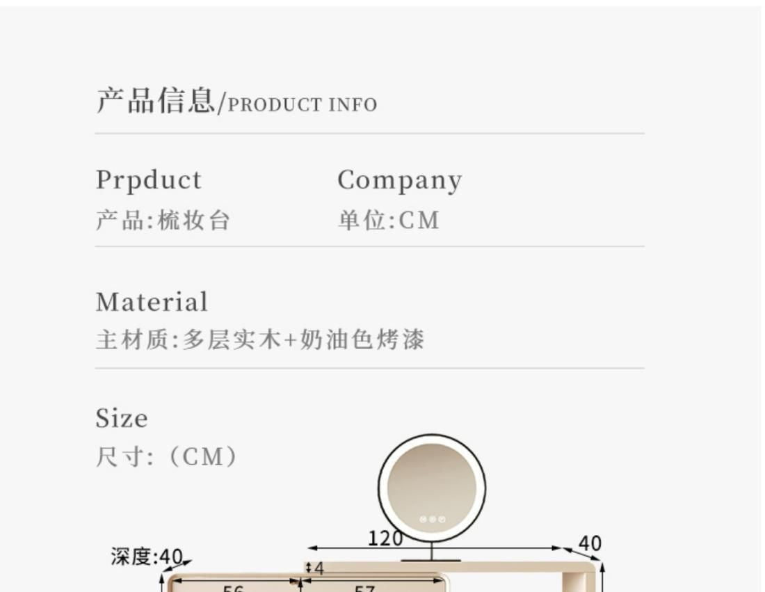 一體化妝桌伸縮高級簡約現代臥室客廳家用北歐實木ins風牀頭