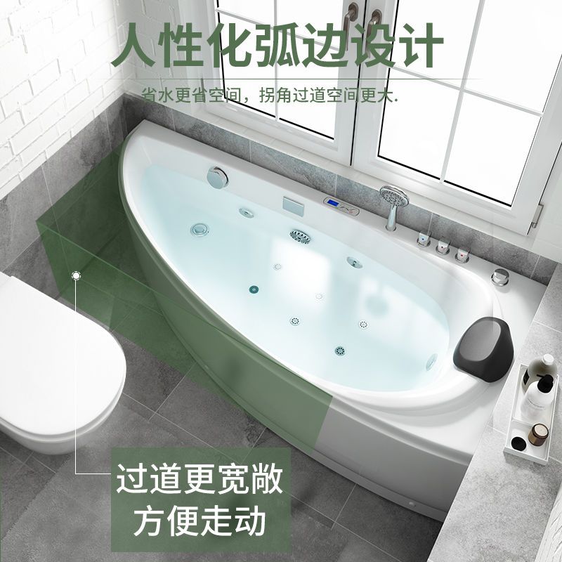 德國GONA家用亞克力小戶型衝浪按摩浴缸恆溫加熱成人迷你泡澡浴盆