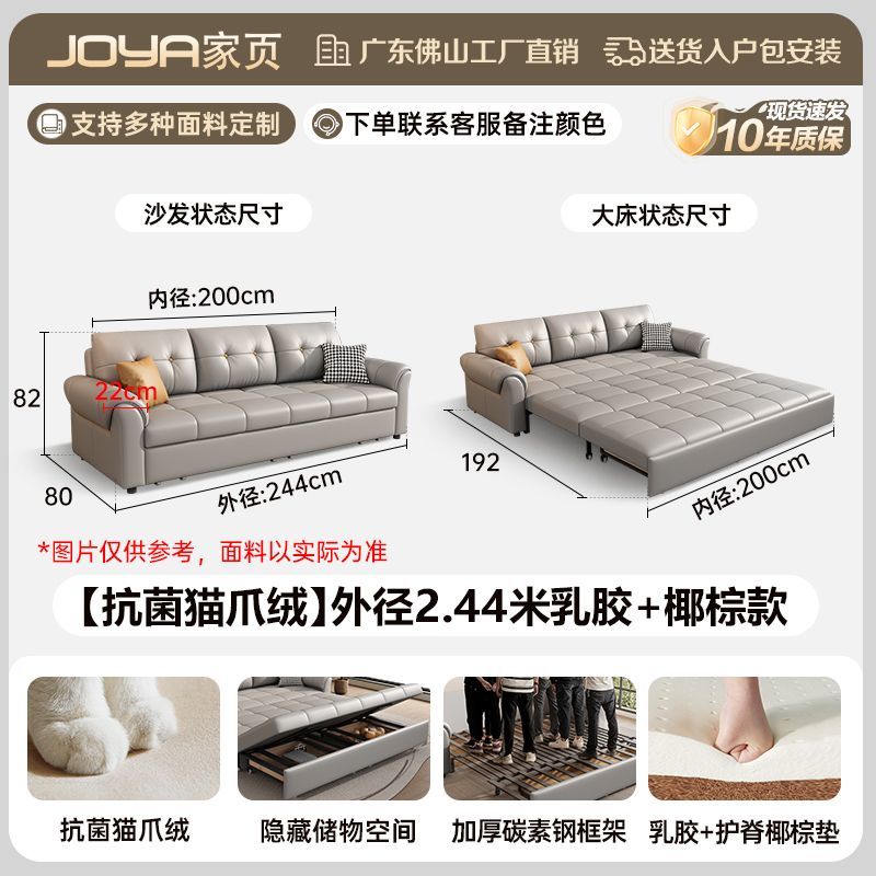 沙發牀兩用摺疊儲物一體客廳現代伸縮小戶型多功能直排可變牀沙發