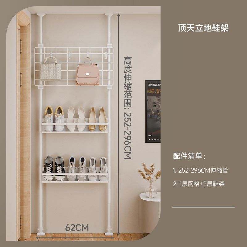 鞋架家用室内斜放式顶天立地多层窄款超薄鞋柜入户鞋架小窄门后