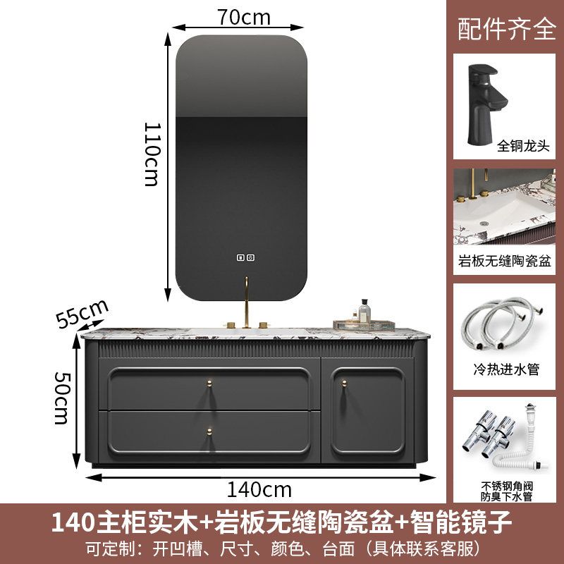 法式輕奢橡木浴室櫃組合巖板陶瓷一體盆衛生間洗漱臺洗手臉衛浴櫃