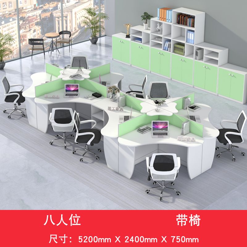 屏风办公桌简约现代创意4/6人位职员办公桌子办公室员工桌椅组合