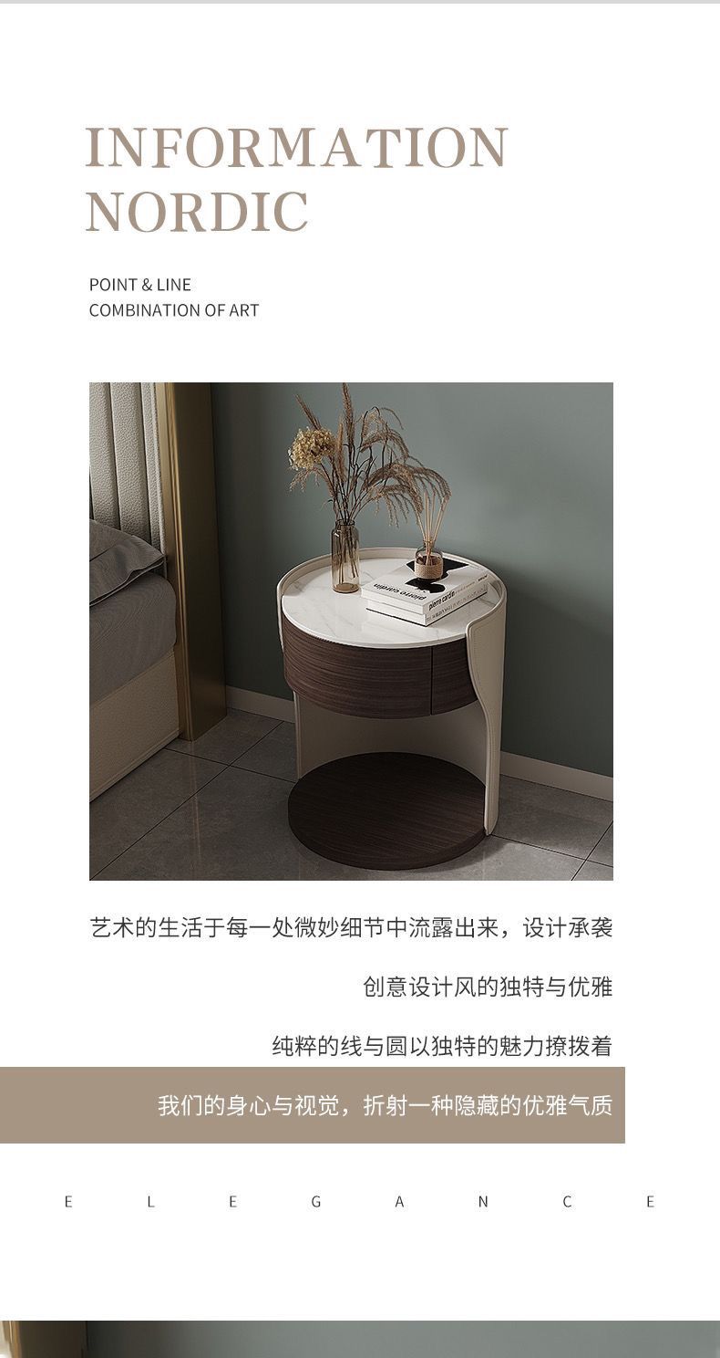 高端巖板設計感圓形牀頭櫃創意半包圍牀邊櫃簡易小櫃子儲物櫃輕奢