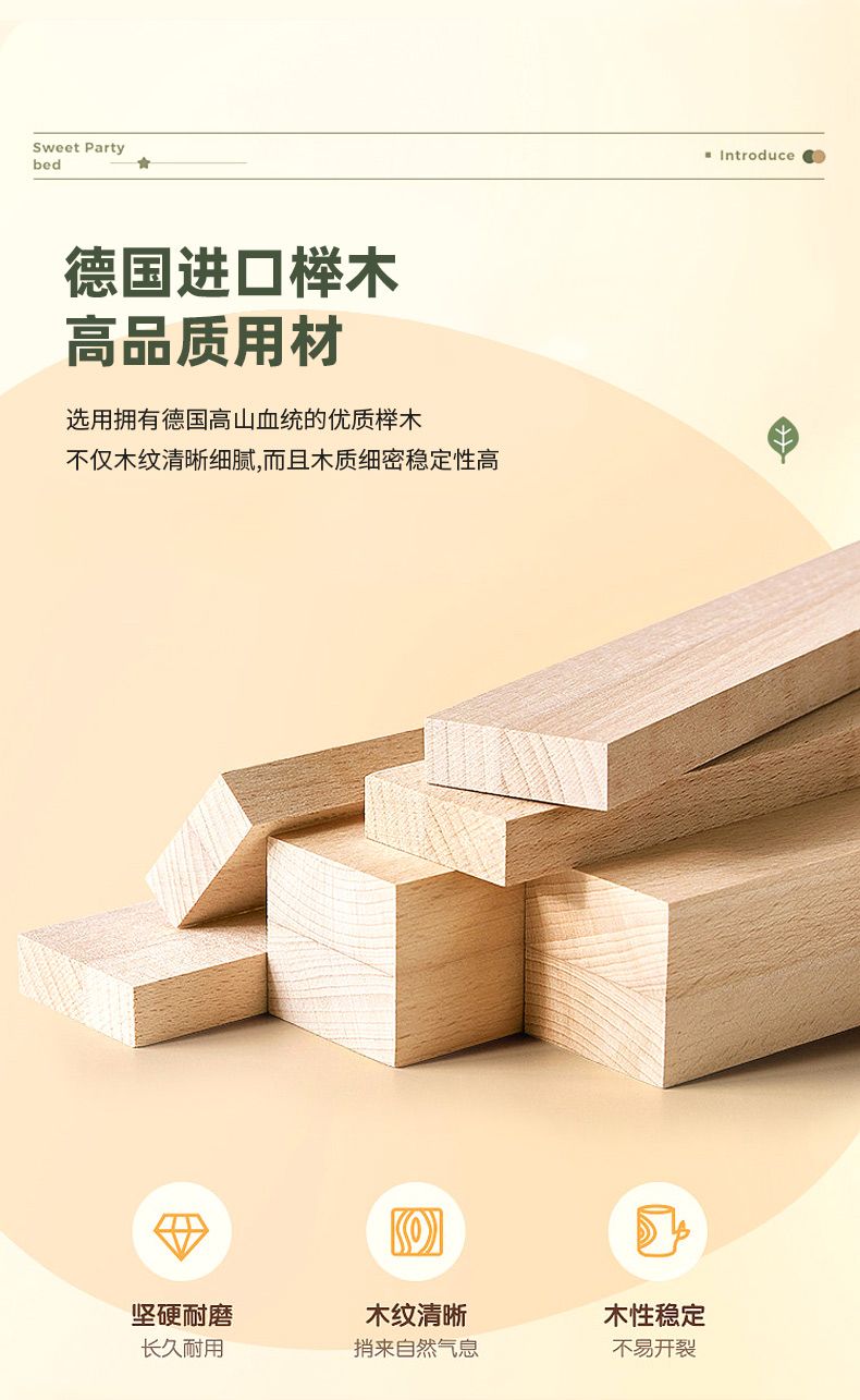櫸木兒童拼接牀升降護欄高度可調節加寬拼接牀實木拼接牀邊牀嬰兒