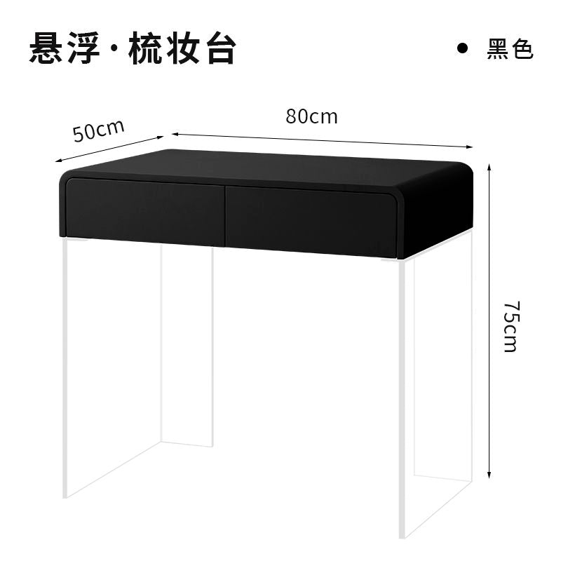 梳妝檯臥室現代簡約小戶型亞克力化妝桌意式輕奢高級感化妝臺書桌
