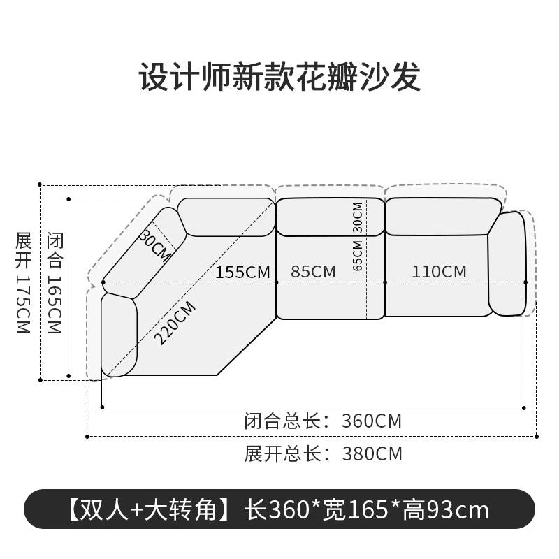 花瓣沙发意式极简布艺弧形沙发大小户型新款异形创意沙发baxter
