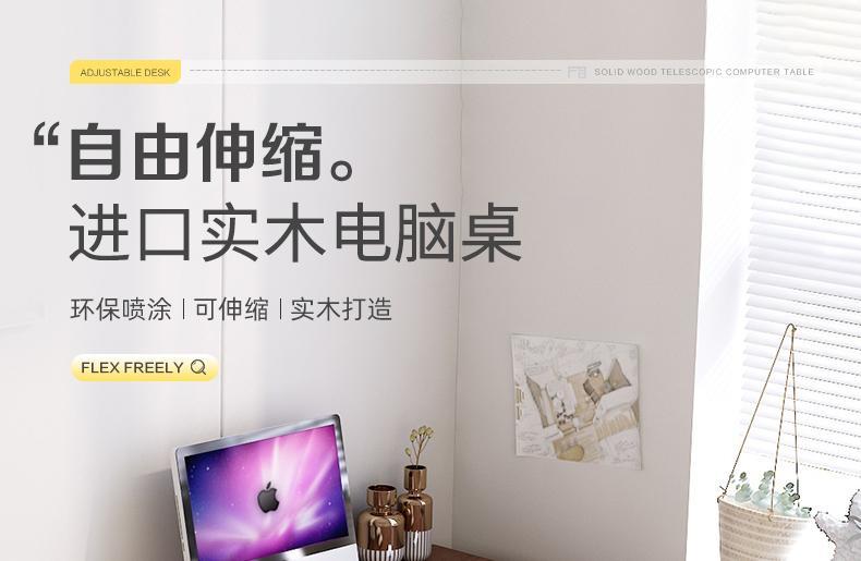 實木轉角書桌電腦桌L型雙人家用寫字辦公桌360度旋轉子母學習桌
