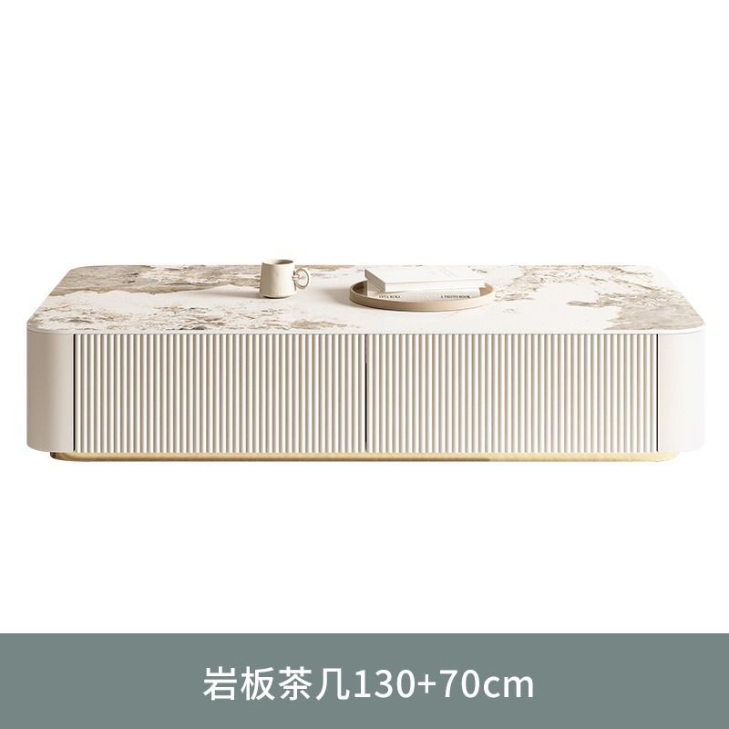 巖板茶几電視櫃組合輕奢現代簡約意式大小戶型客廳烤漆電視機地櫃