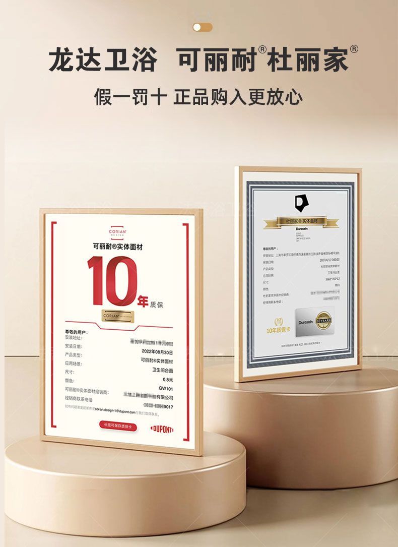 奶油現代橡木烤漆浴室櫃杜麗家一體盆帶鏡燈組合衛生間小紅書