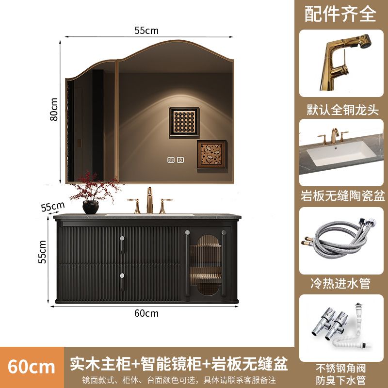 法式復古巖板無縫一體盆浴室櫃組合現代美式洗臉檯洗手盆橡木奢石