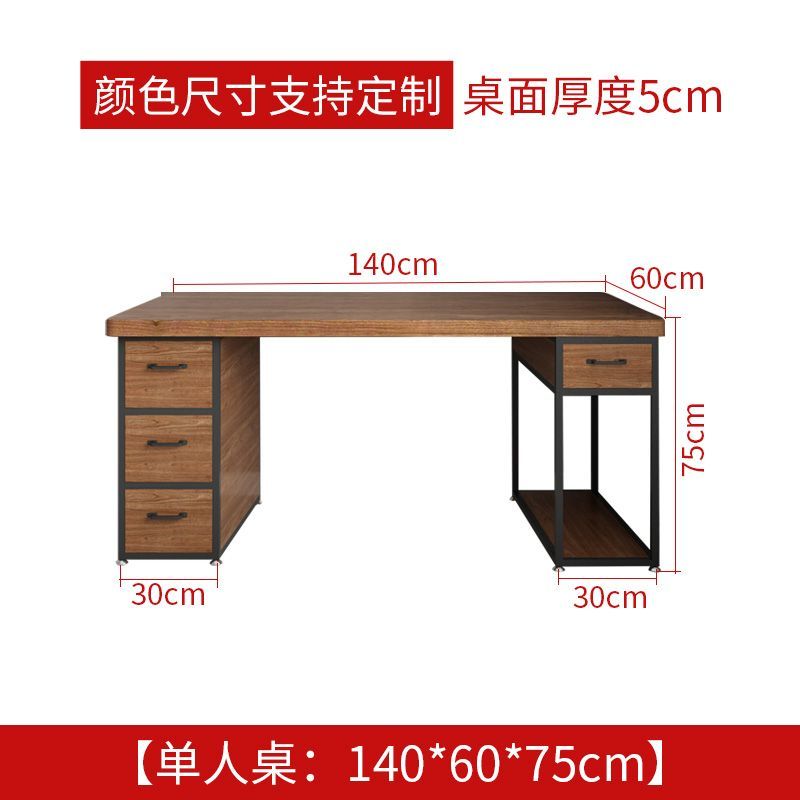 簡約實木書桌一體長條寫字桌臥室大桌子工作臺雙人家用電腦桌