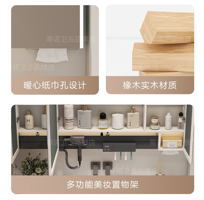 新款無孔陶瓷一體盆浴室櫃牆出水臺盆掃地機器人洗漱臺橡木衛浴櫃