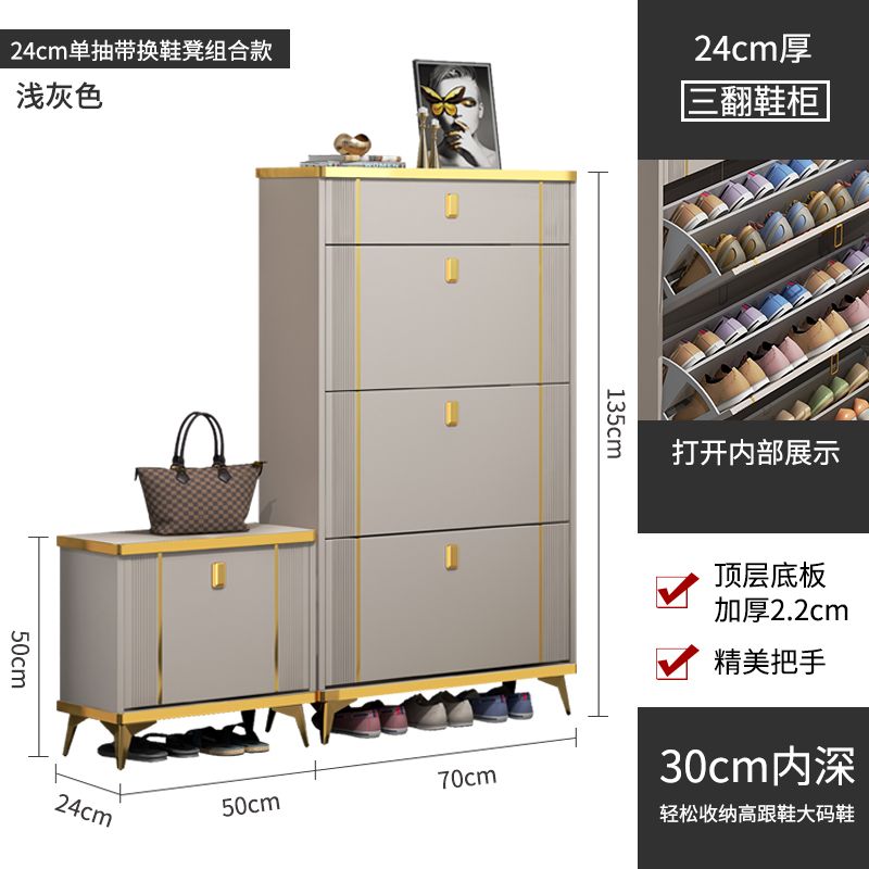超薄翻斗鞋柜子多功能多层门口进门靠墙玄关柜大容量超大收纳鞋架
