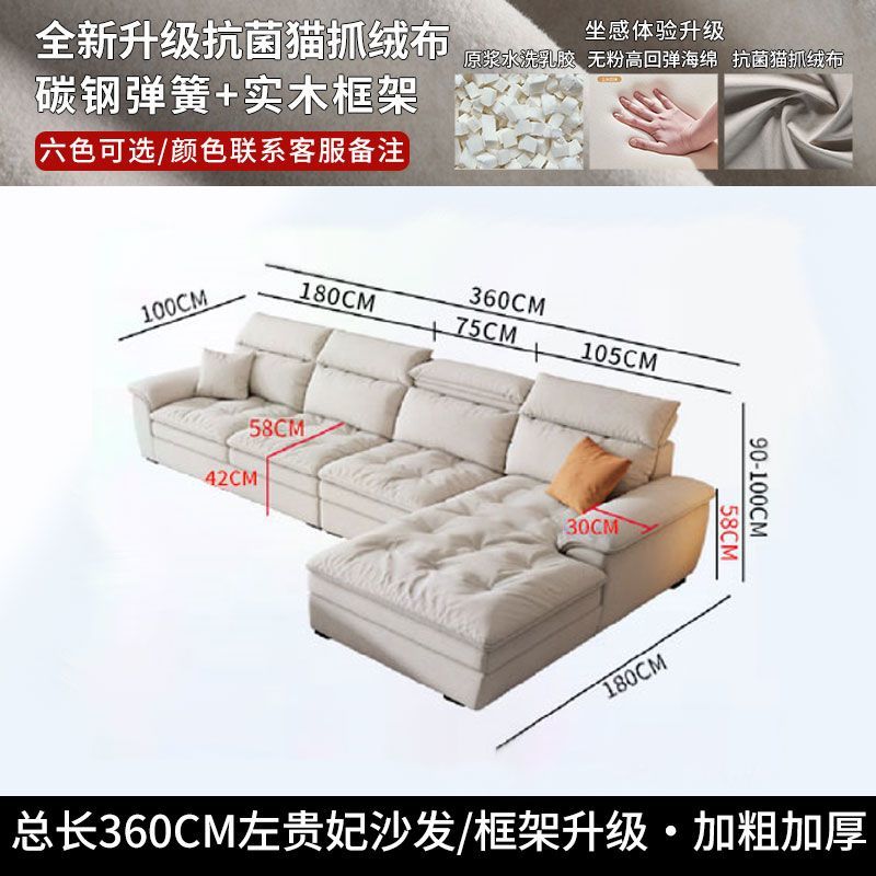 新款布藝沙發可拆洗棉麻現代簡約家用客廳沙發防貓抓布小戶型輕奢