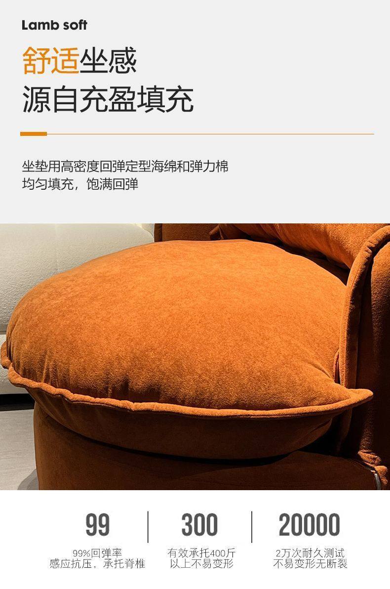 復古懶人沙發椅酒店小戶型客廳陽臺現代簡約可拆洗圓形單人沙發椅