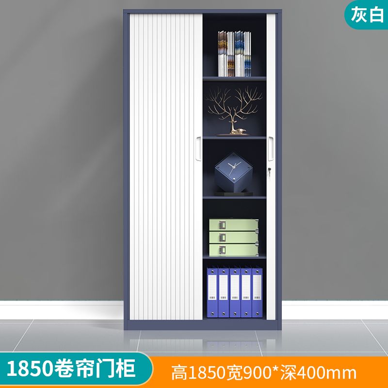 钢制简约现代带锁文件柜办公室带锁档案柜资料凭证柜储物柜阳台柜
