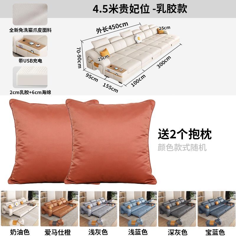 貓抓皮沙發牀兩用新款可摺疊多功能創意小戶型客廳貴妃沙發可儲物