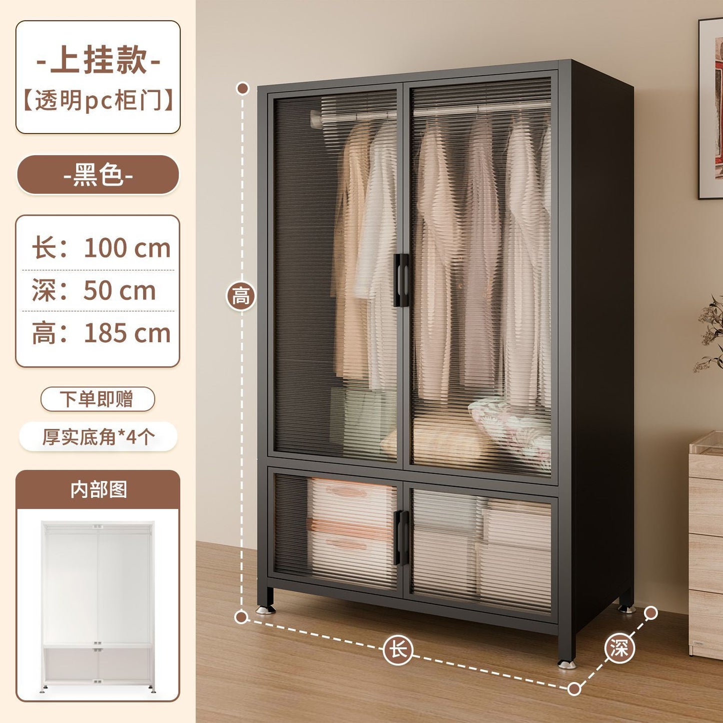 钢制衣柜卧室家用经济型铁艺衣橱出租房用儿童2025爆款收纳挂衣柜