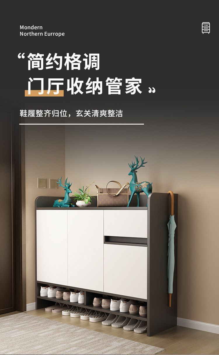實木鞋櫃家用玄關大容量陽臺簡約現代門口走廊入戶櫃出租屋小戶型