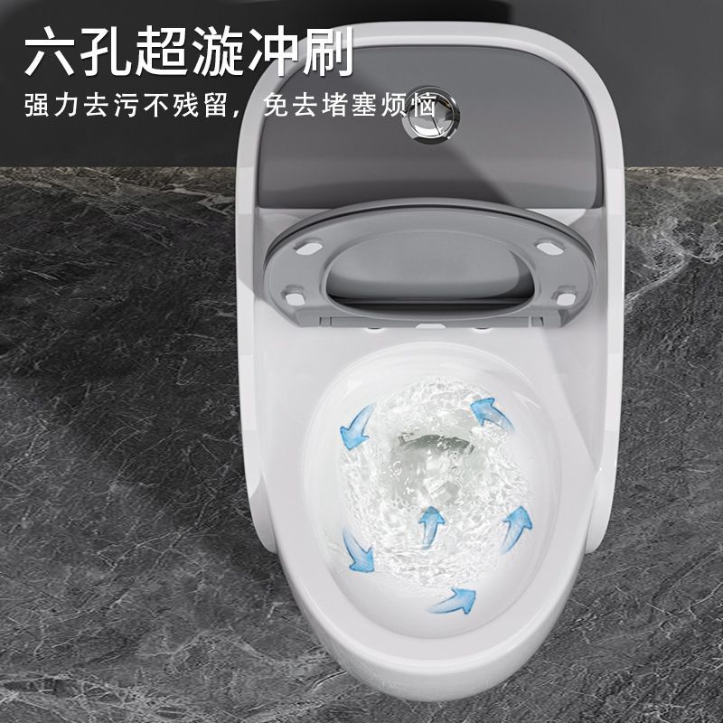 佑恩新款大冲力卫生间坐便器大口径家用马桶防臭防堵塞虹吸式马桶